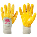 STRONGHAND Gelbstar Handschuhe